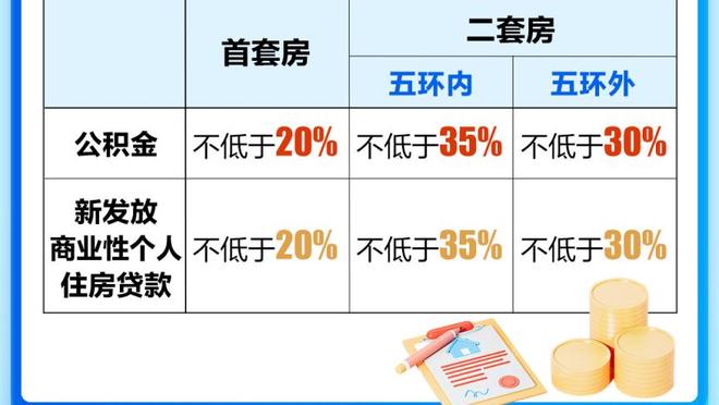 manbetx最新网页游戏